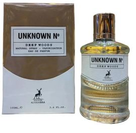 Maison Alhambra - Unknown № Deep Woods