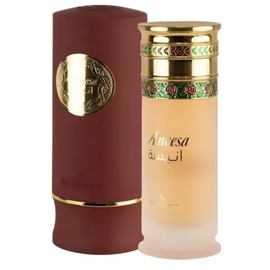 Ard Al Zaafaran - Aneesa