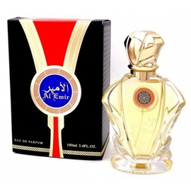 Fragrance World - Al Emir