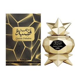 Ajmal - Qasida Dahabia