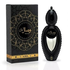 Ajmal - Wisal Layl