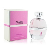 Chants Tenderina