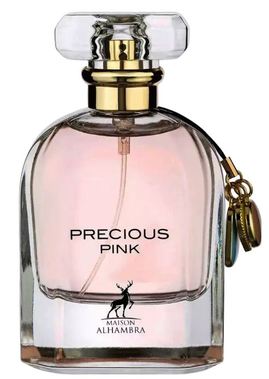 Maison Alhambra - Precious Pink