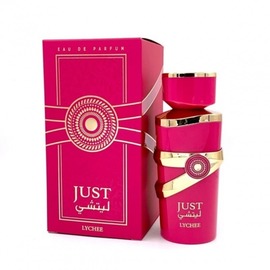 Fragrance World - Just Lychee