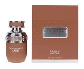 Купить French Avenue Cocolatte Lassi