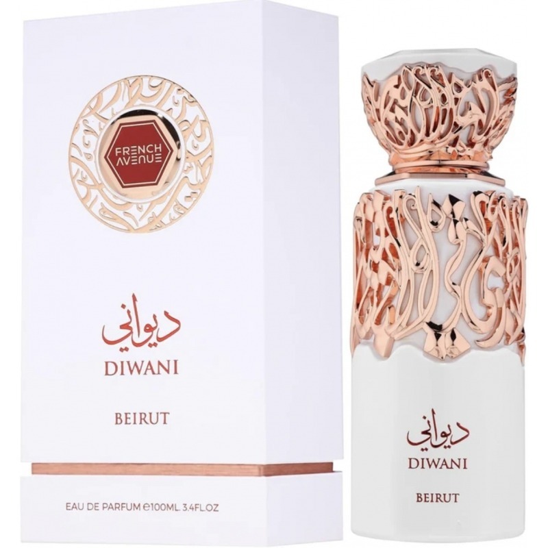 French Avenue - Diwani Beirut