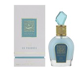 Купить Lattafa Perfumes Musk So Poudree