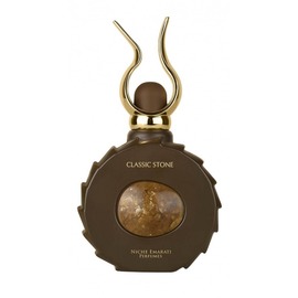 Lattafa Perfumes - Classic Stone