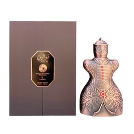 Lattafa Perfumes - Niche Emarati Toleen