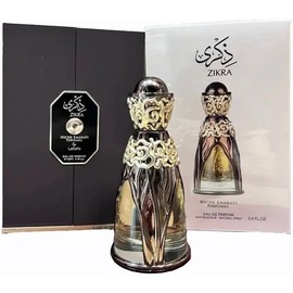 Lattafa Perfumes - Zikra