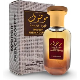 Ard Al Zaafaran - Mousuf French Coffee