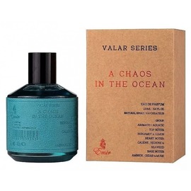 Paris Corner - A Chaos In The Ocean