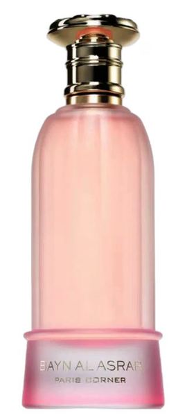 Paris Corner - Bayn Al Asrar