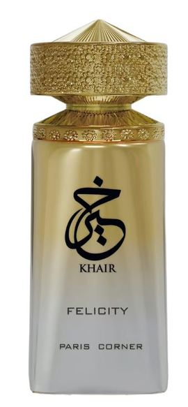 Paris Corner - Khair Felicity