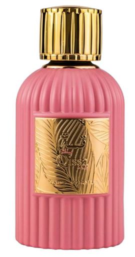 Paris Corner - Qissa Pink