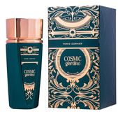 Cosmic Giardino
