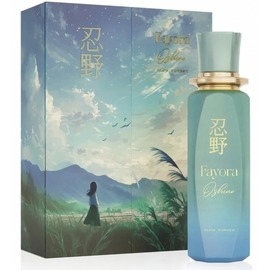 Paris Corner - Fayora Oshino