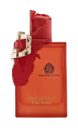 Paris Corner - Oud Beyond The Wall