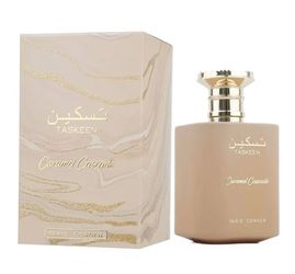 Paris Corner - Taskeen Caramel Cascade