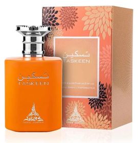 Paris Corner - Taskeen