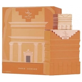 Paris Corner - Zaman Al Ula