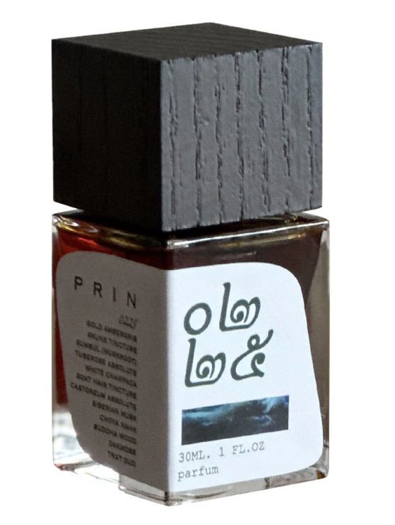 Prin - 0225