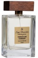 Versailles Currant