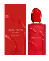 Si Passione Red Bloom