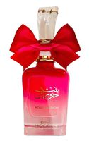 Купить Ard Al Zaafaran Bint Hooran Rose Passion