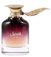 Купить Ard Al Zaafaran Qandeel