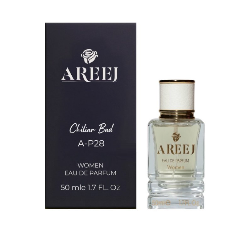 Areej - Chilian Bad