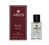Neteo Oud