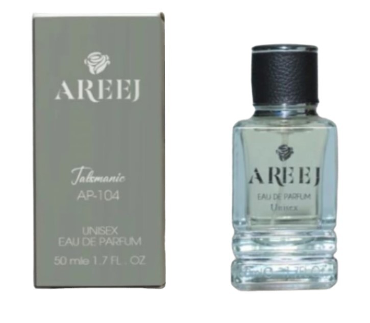 Areej - Talsma Nic