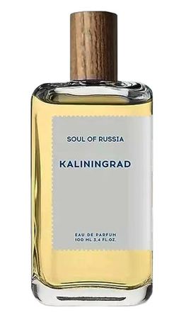 Soul Of Russia - Kaliningrad