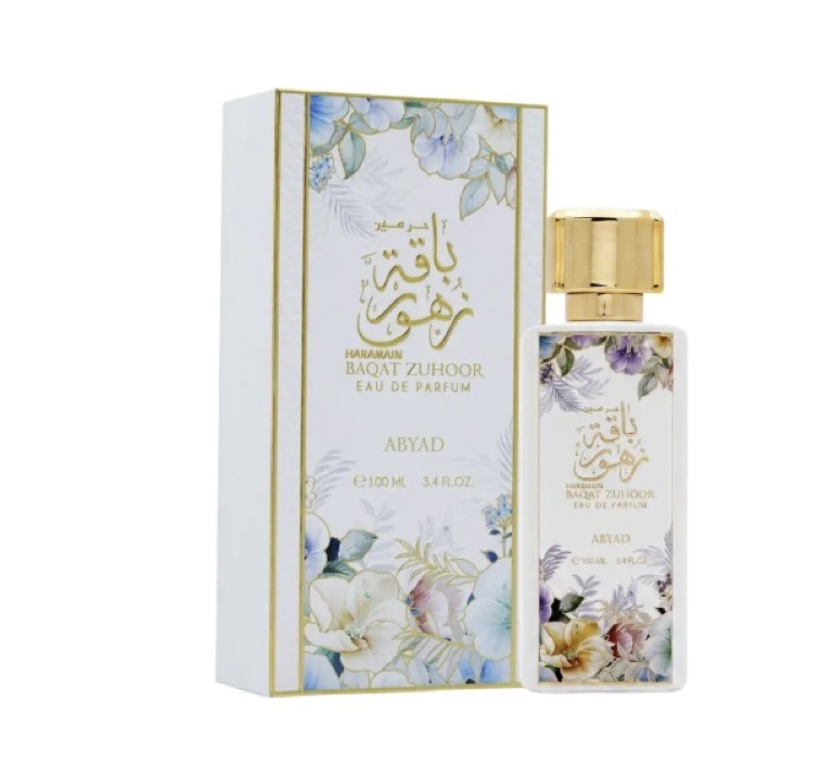 Al Haramain - Baqat Zuhoor Abyad