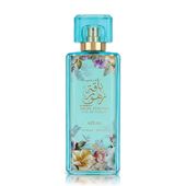 Купить Al Haramain Baqat Zuhoor Azraq