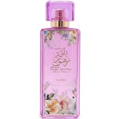Купить Al Haramain Baqat Zuhoor Wardi