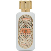 Купить Al Haramain Caju