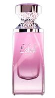 Eshal Musk