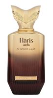 Haris Al-Qamar