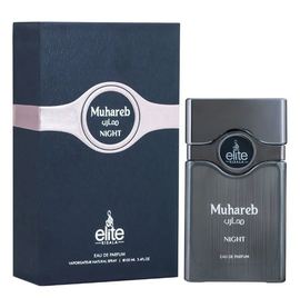 Risala - Muhareb Night