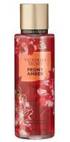 Peony Amber