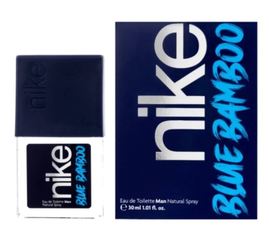 Nike - Blue Bamboo