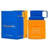 Odyssey Mandarin Sky Elixir