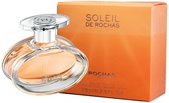 Купить Rochas Soleil De Rochas